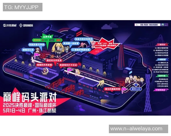 电竞实时数据分析揭示英雄联盟IG战队心理素质的显著变革与提升 电竞实时数据分析揭示英雄联盟IG战队心理素质的显著变革与提升