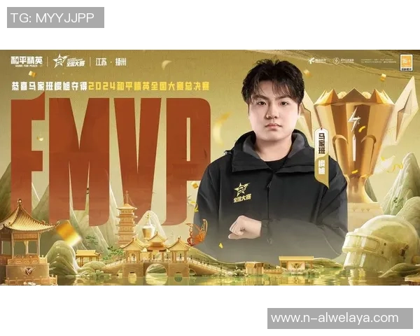 电竞比分权威发布和平精英实力榜单全解析助你了解战队状态与表现 电竞比分权威发布和平精英实力榜单全解析助你了解战队状态与表现