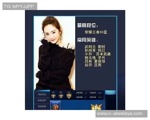 电竞比分解析王者荣耀TES战术运营体系的深度剖析与实践应用 电竞比分解析王者荣耀TES战术运营体系的深度剖析与实践应用