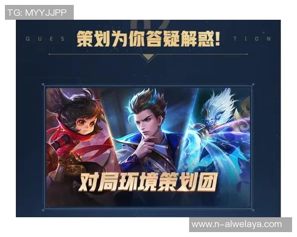 探寻RNG战队在王者荣耀比赛中的独特经验与策略解析 探寻RNG战队在王者荣耀比赛中的独特经验与策略解析