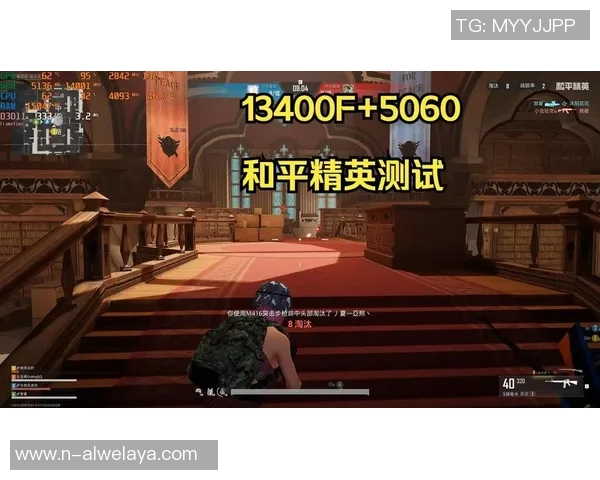 和平精英团队协作排行榜BLG荣获第三名展现出色团队实力与默契配合 和平精英团队协作排行榜BLG荣获第三名展现出色团队实力与默契配合