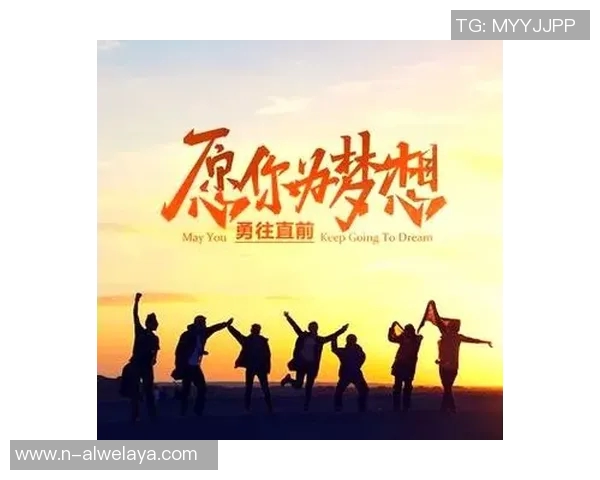 电竞新闻深度对话陈磊探讨王者荣耀背后的成长与挑战人生