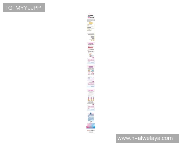 电竞实时数据揭晓王者荣耀意识排行榜BLG荣登第五名引发热议实时新闻 电竞实时数据揭晓王者荣耀意识排行榜BLG荣登第五名引发热议实时新闻