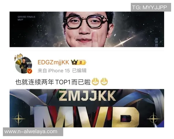 2026电竞新闻EDG电竞战队的荣耀之路与奋斗历程全景回顾 2026电竞新闻EDG电竞战队的荣耀之路与奋斗历程全景回顾