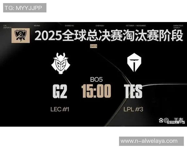 2026电竞新闻S15LOL赛事中RNG展现灵活战术策略引领CSGO新潮流 2026电竞新闻S15LOL赛事中RNG展现灵活战术策略引领CSGO新潮流